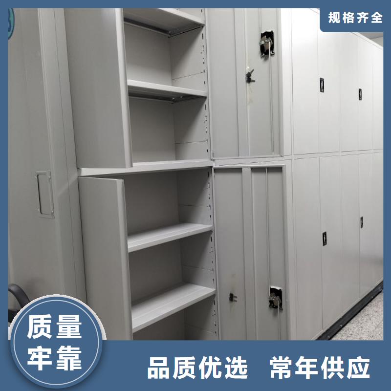 批发档案架_精选厂家