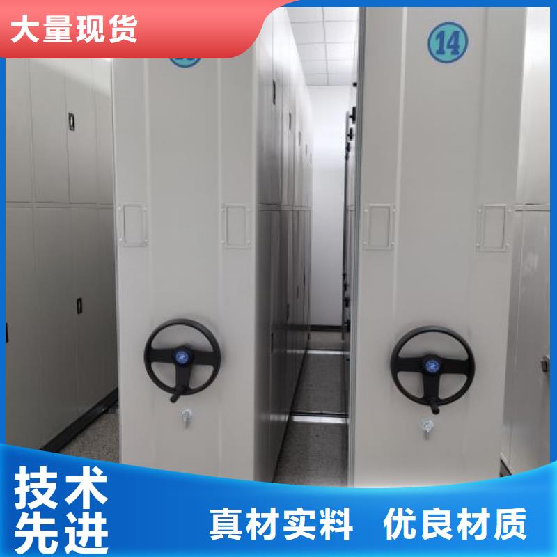 行业分析【鑫康】物证密集架