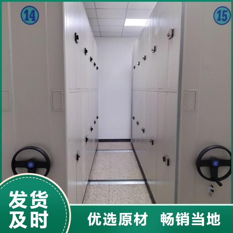 热情服务【鑫康】标本密集柜