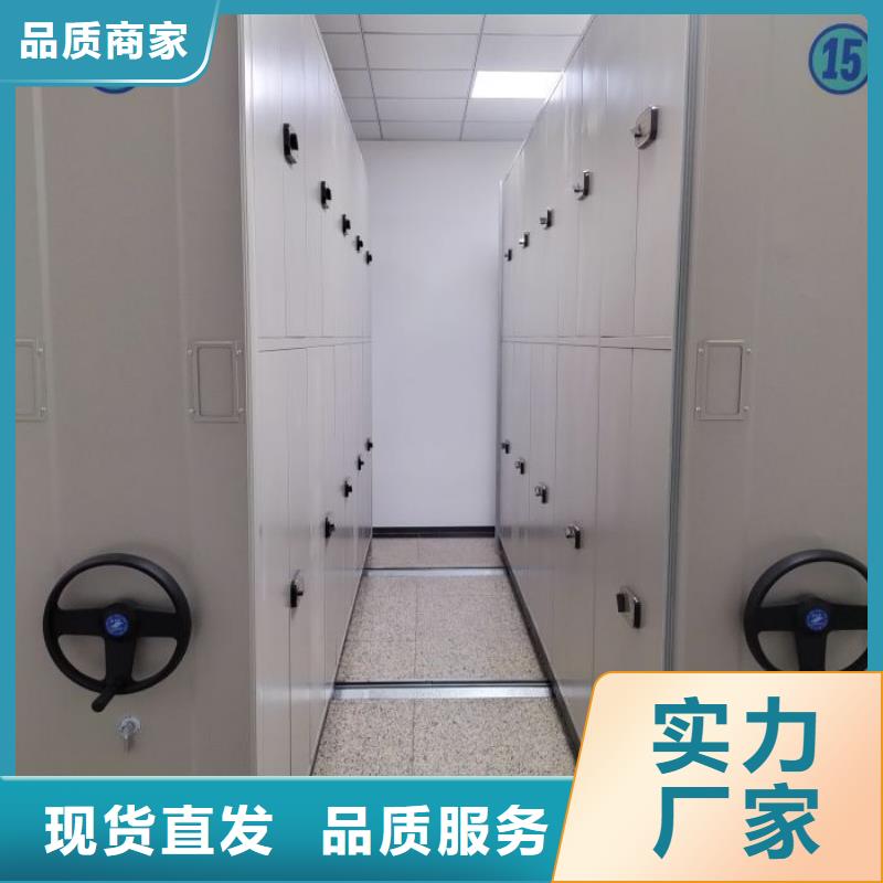 价格合理的手摇密集型凭证档案架批发商