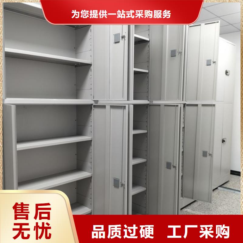 玻片密集柜-老客户喜爱