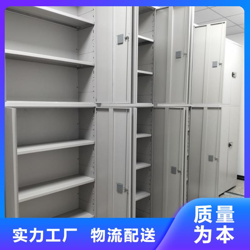 行业分析【鑫康】物证密集架