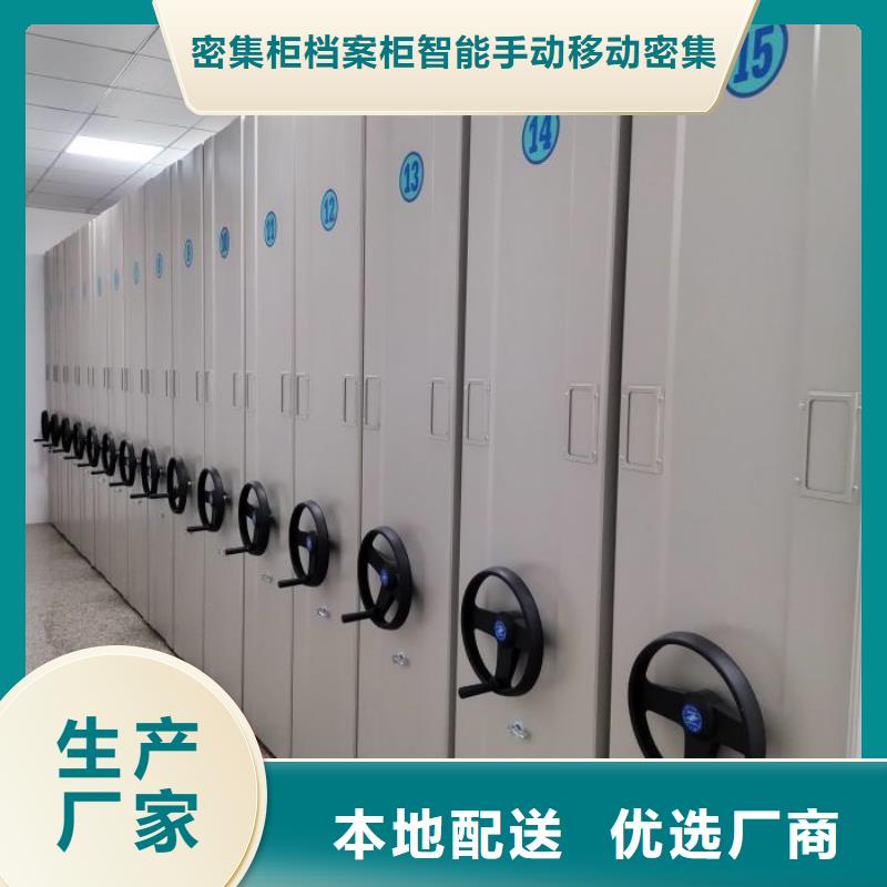 生产档案室档案架