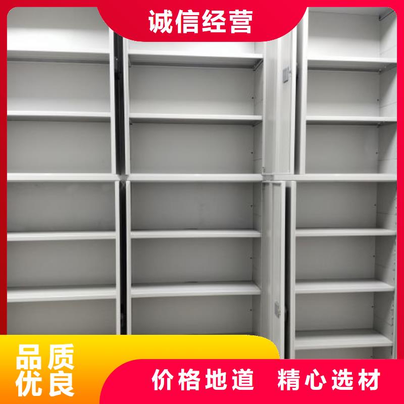 可信赖的密集架结构图厂家