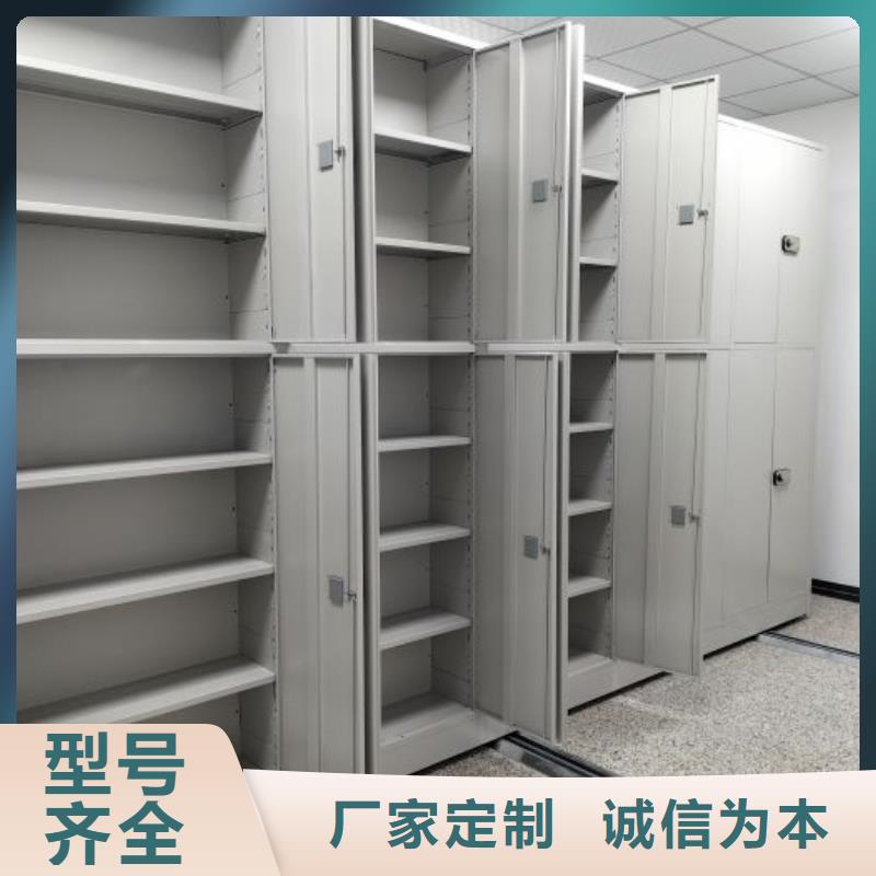 厂家批发档案资料柜_档案资料柜