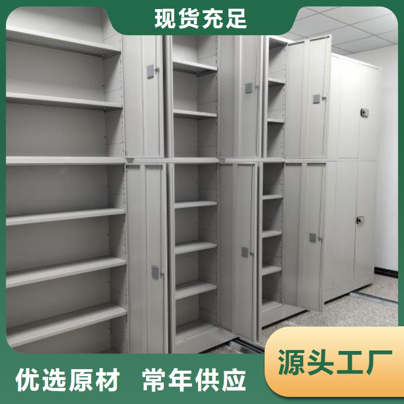 活动密集架实力雄厚