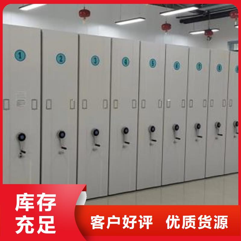 智能选层柜特点