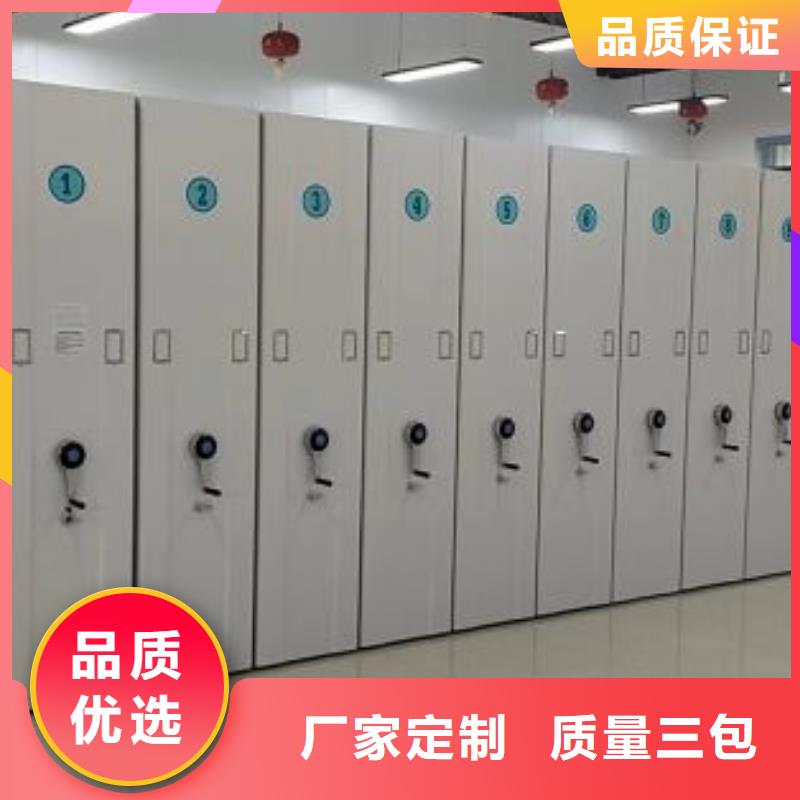 画框密集柜_价格优