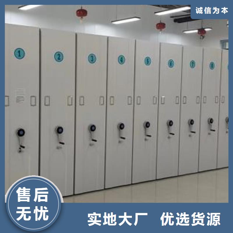 铁质档案架-铁质档案架现货