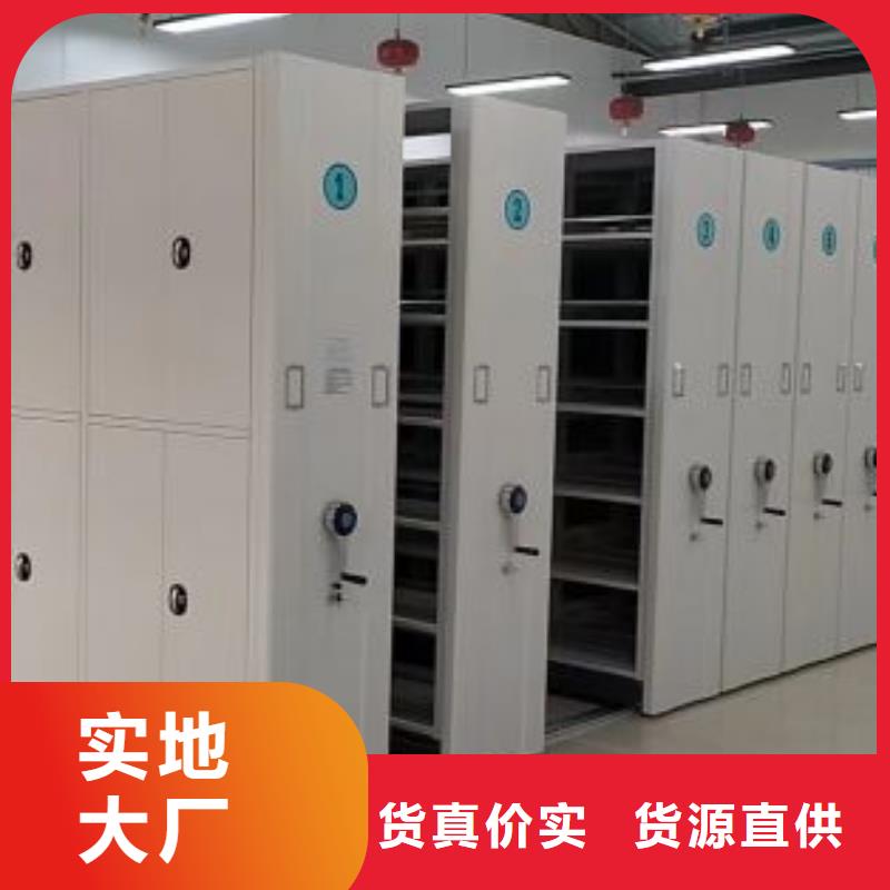广受好评手动病历密集架厂家