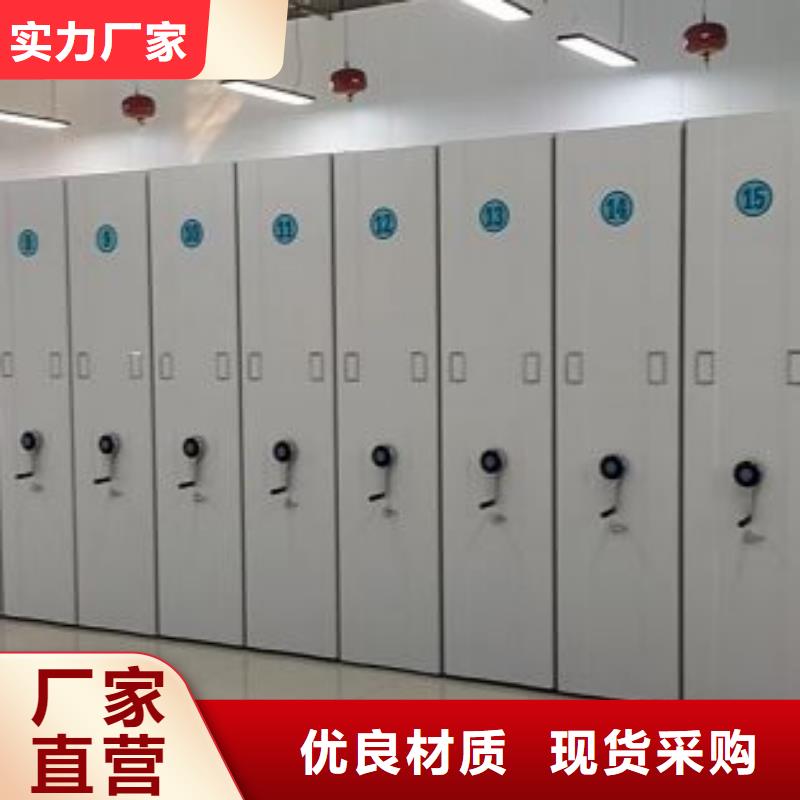 生产双柱密集架_精选厂家
