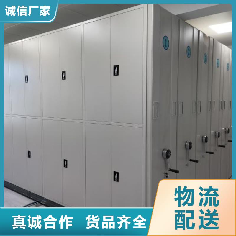 档案架-实体厂家质量放心