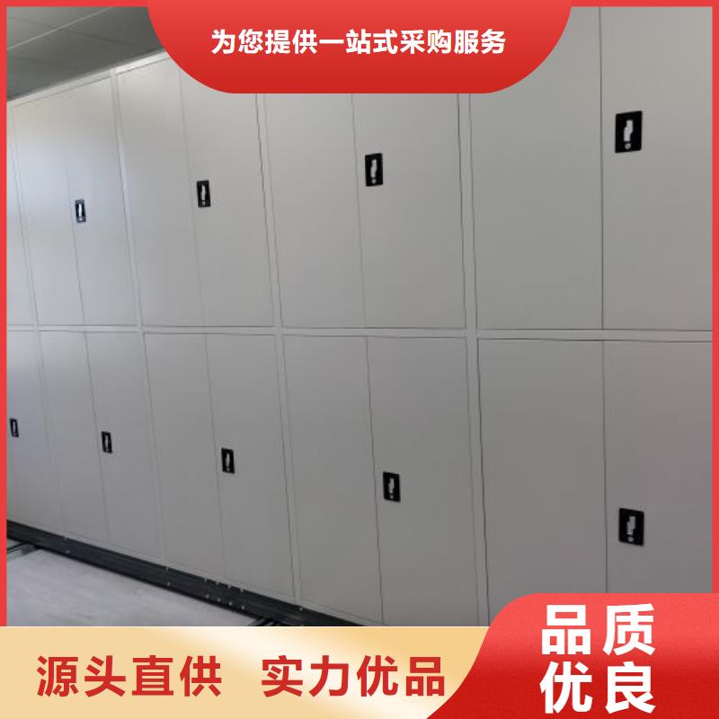 智能回转档案柜欢迎新老客户来电咨询