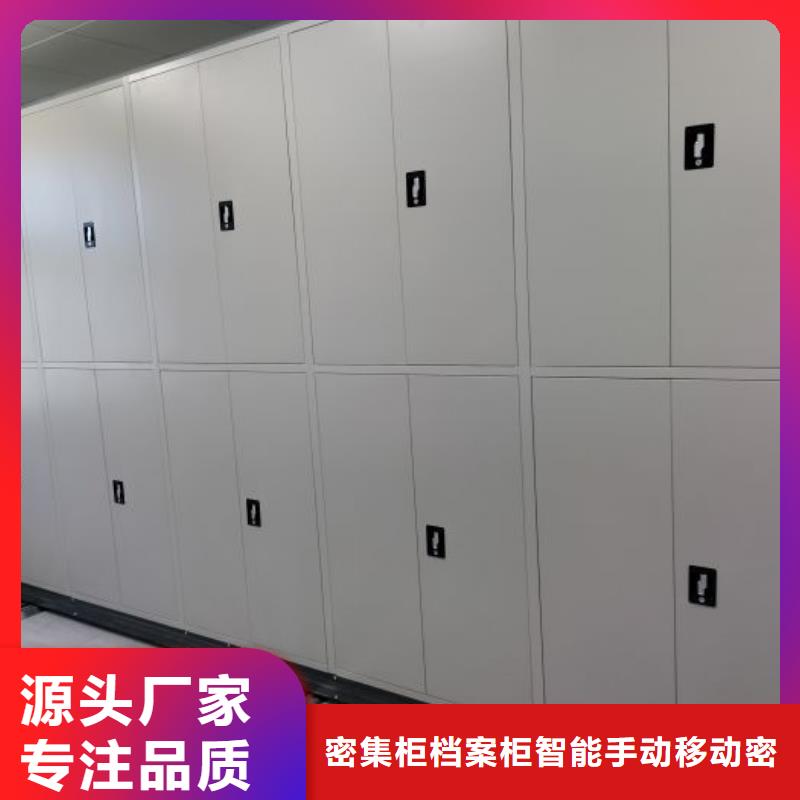行业分析【鑫康】物证密集架