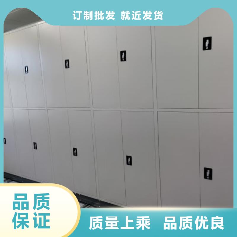 有实力的手摇橱式全封闭移动密集架厂家