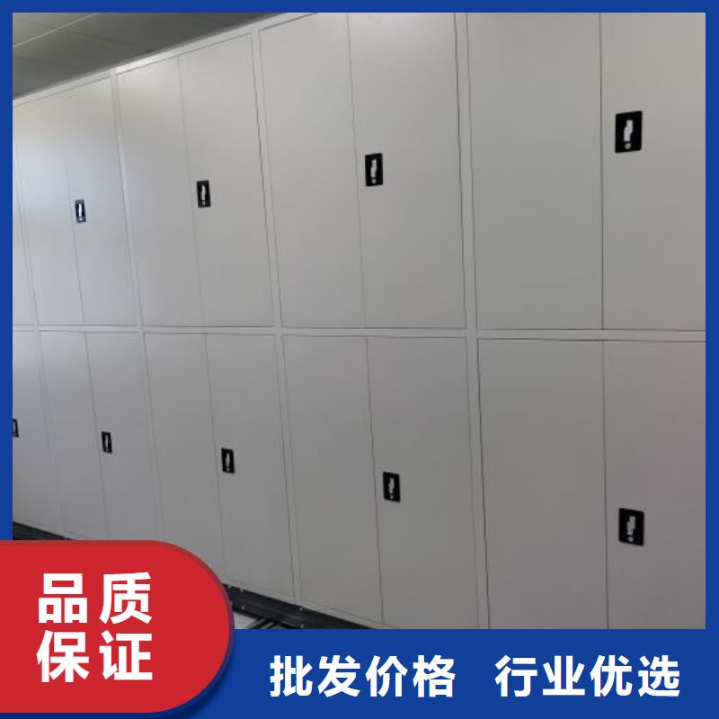 #书画密集架厂家