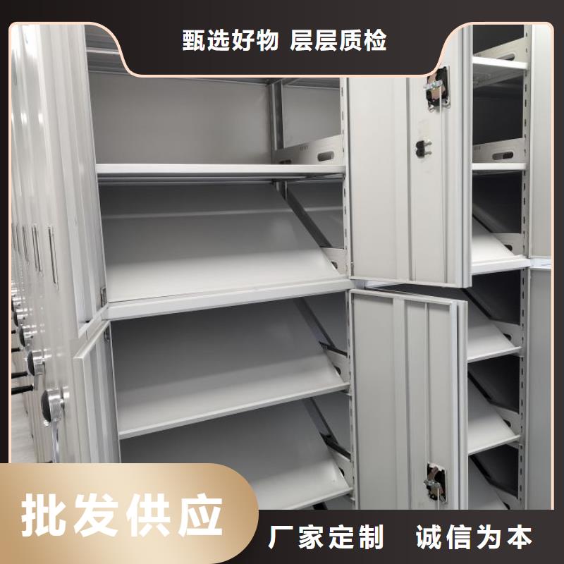 厨式密集架3天出货