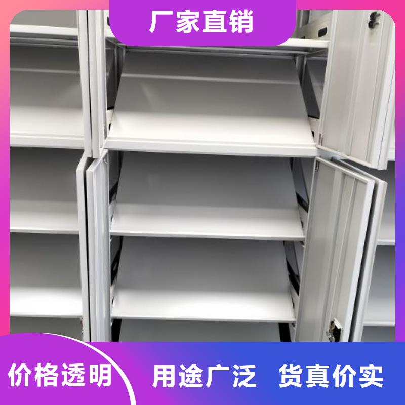 铁质档案架-铁质档案架现货