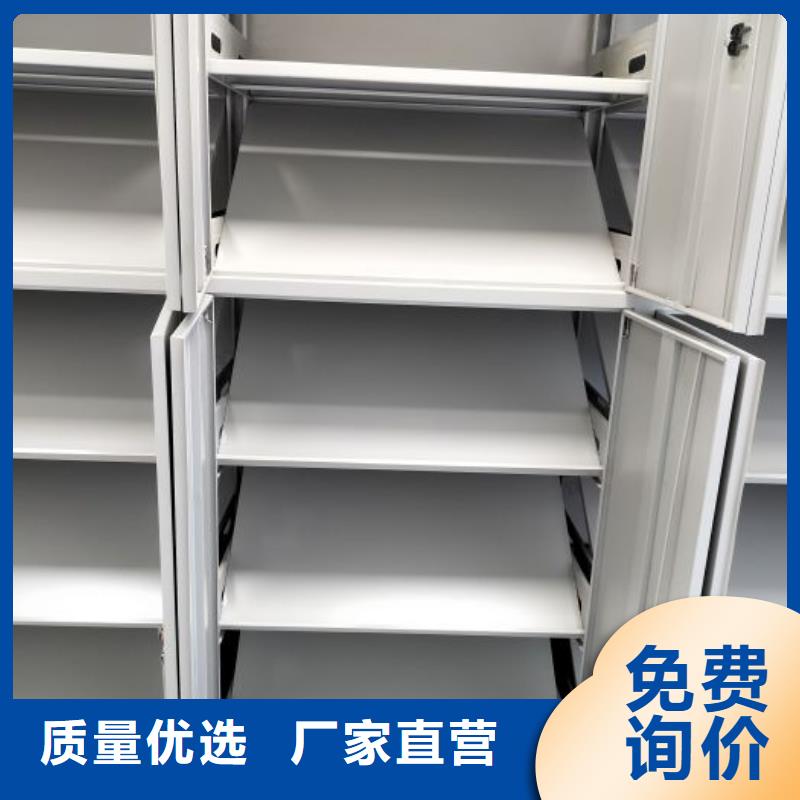 批发档案架_精选厂家