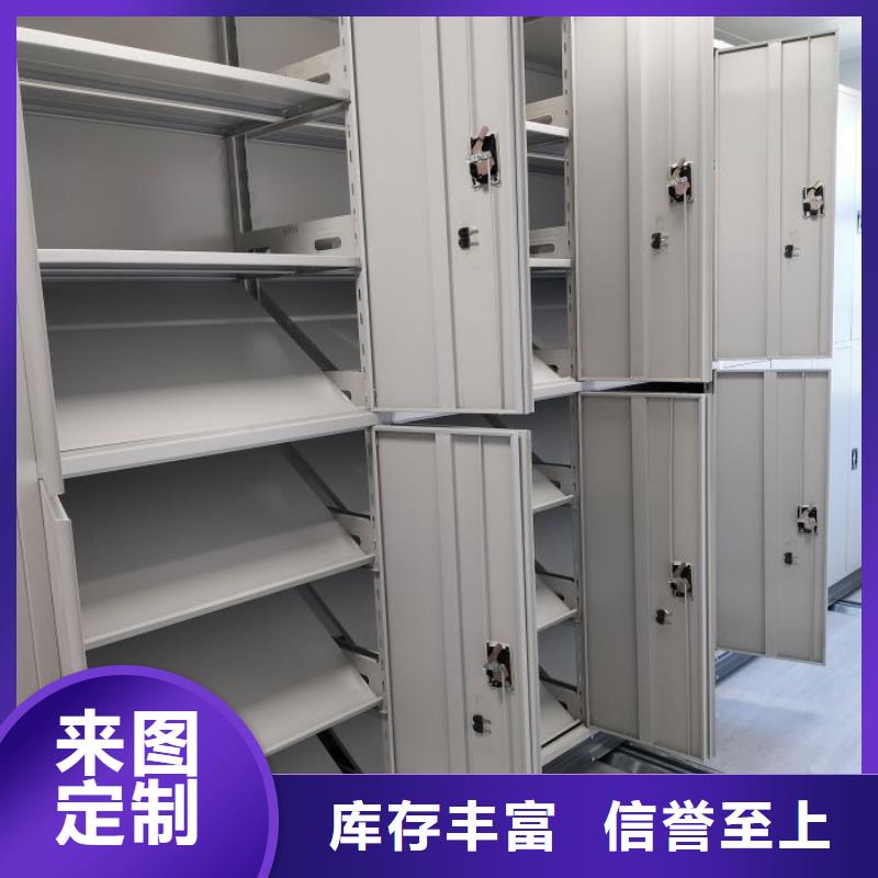 五层双面档案架质保一年