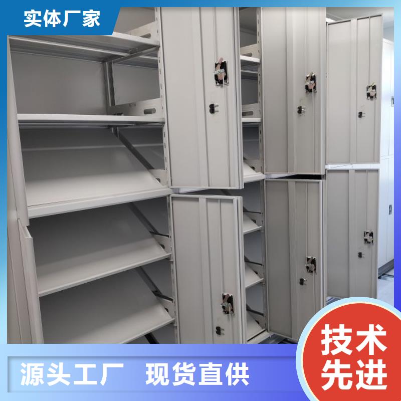 海量直销【鑫康】不锈钢密集架