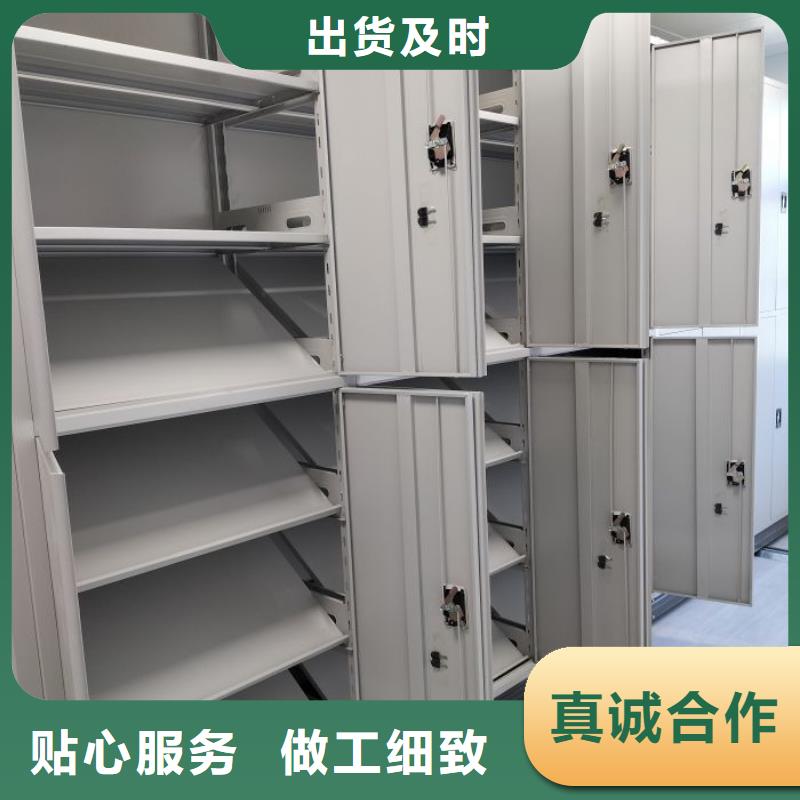 厂家热线挂电表密集柜