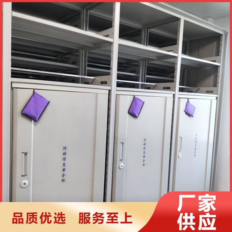 厂家热线挂电表密集柜