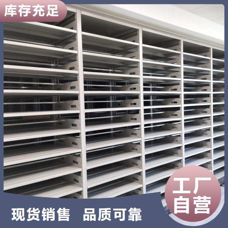 普通密集架市场现货价格