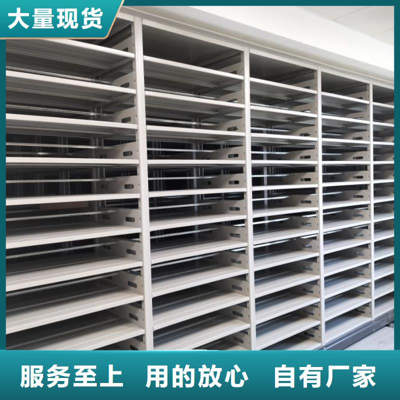 密集文件柜畅销全国