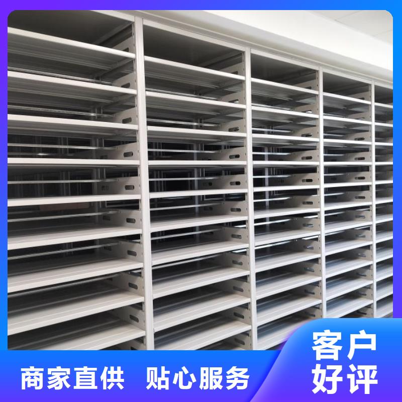 采购摇把式密集柜必看-经验丰富