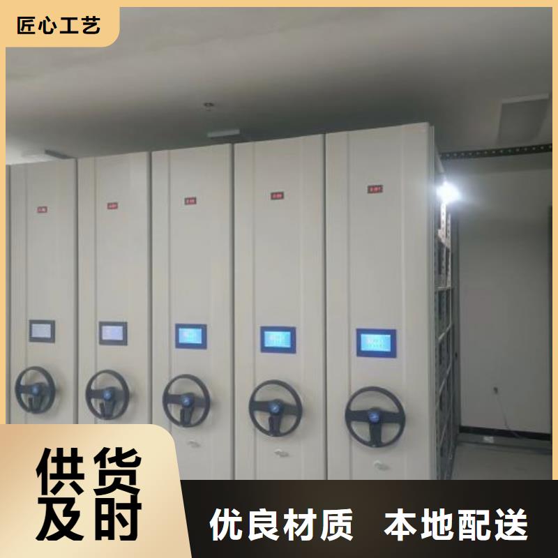 优质的图书室书架生产厂家