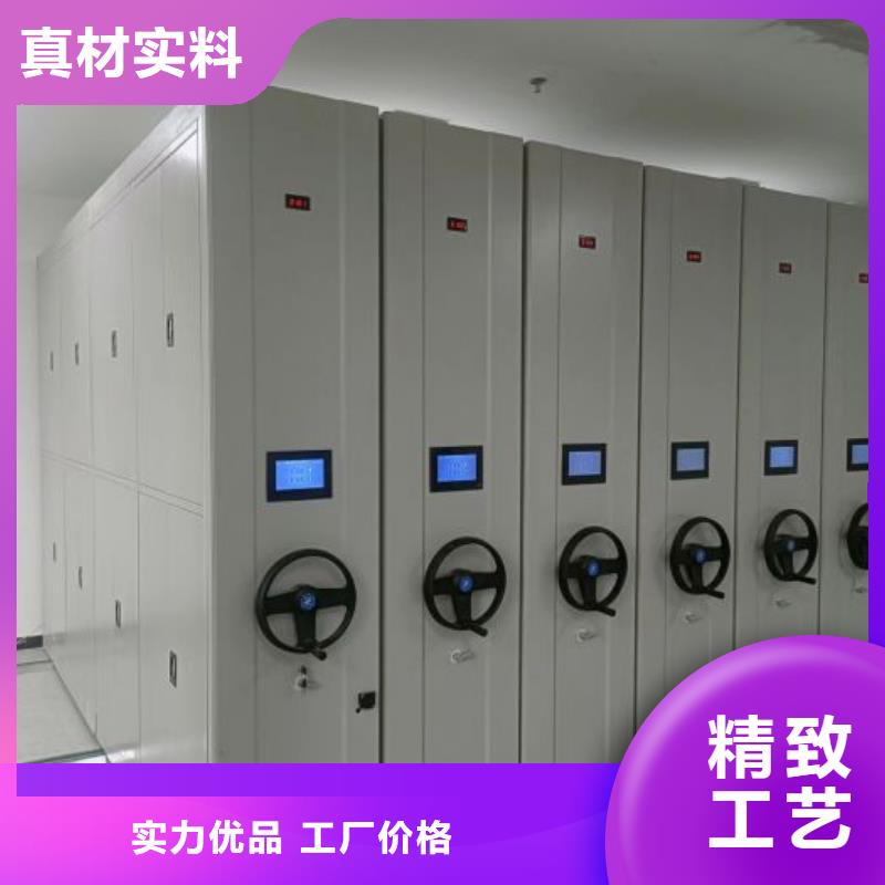 电表密集架表库、电表密集架表库生产厂家-质量保证