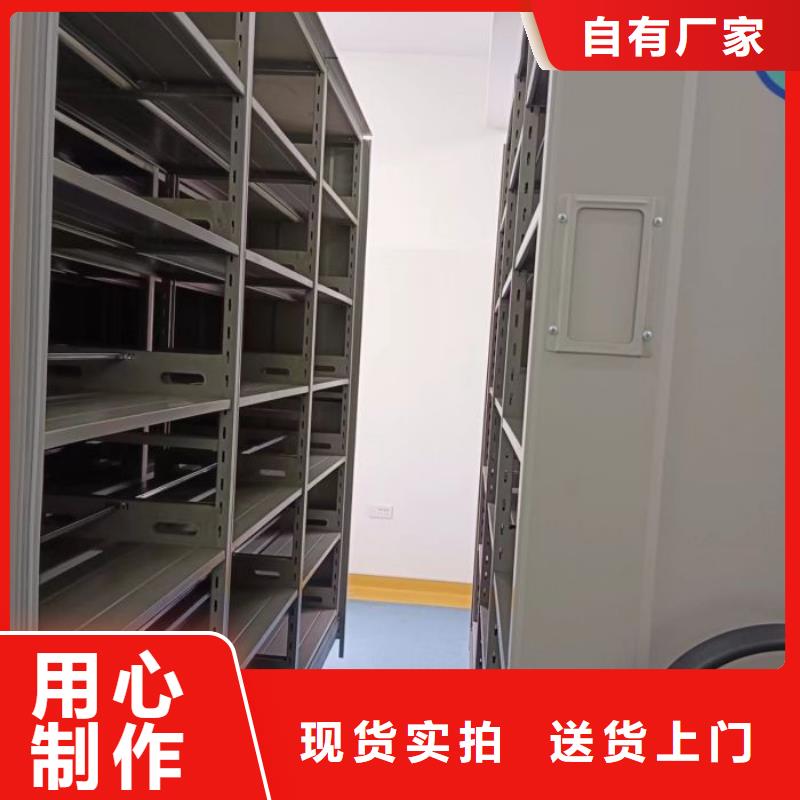 密集手摇移动书柜优选货源