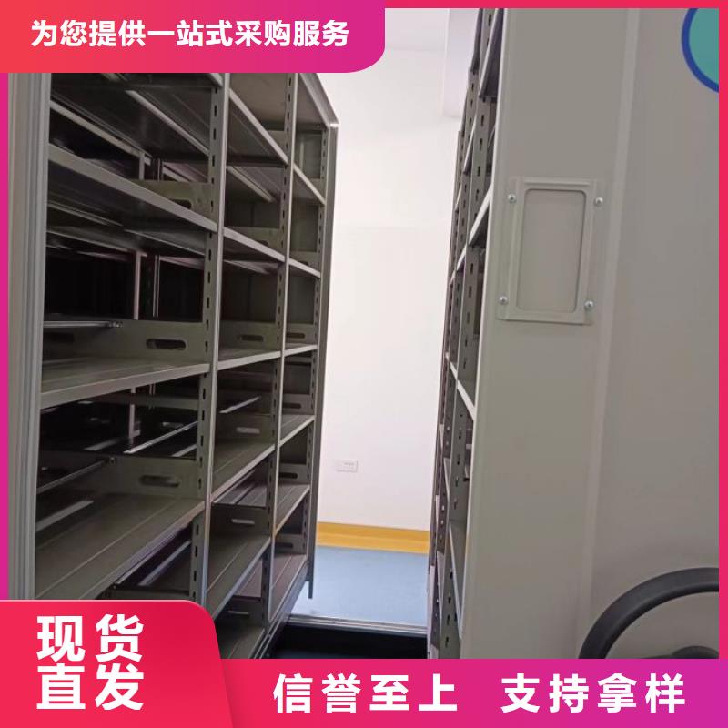 智能密集架-放心可靠