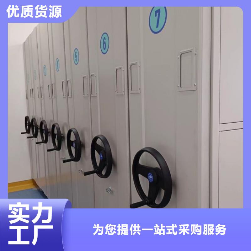 电表密集架表库-2025厂家热销产品