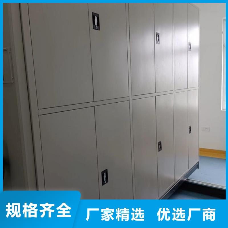 手摇移动密集架质量有保证
