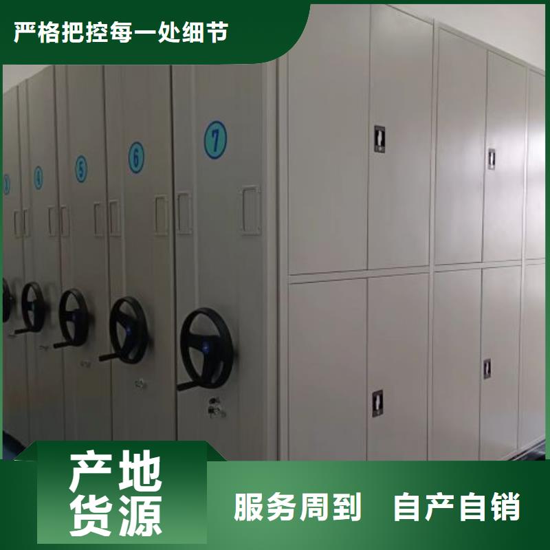 电表挂表密集柜现货直供价格优