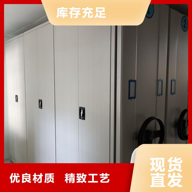 别找了，您要的五层双面档案架都在这