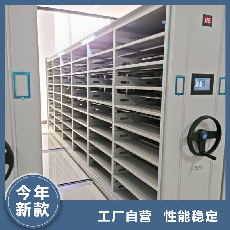 手动密集卷柜厂家，直销