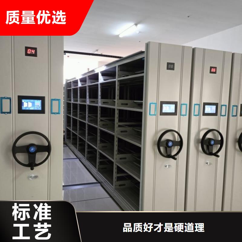 采购手摇移动式密集架必看-质量好