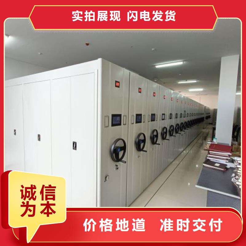 电表挂表密集柜现货直供价格优