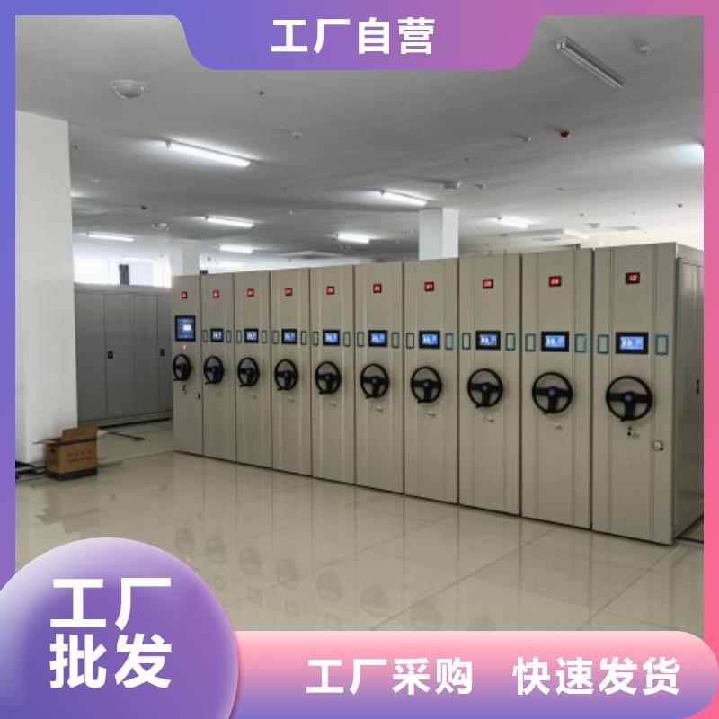 手动型密集架、手动型密集架价格