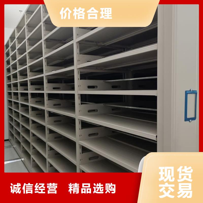 活动密集架实力雄厚
