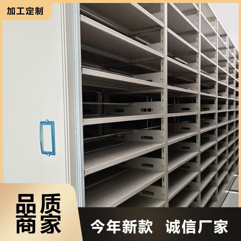 密集资料铁皮柜厂家-可来厂考察