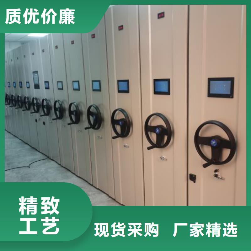 厂家批发档案资料柜_档案资料柜