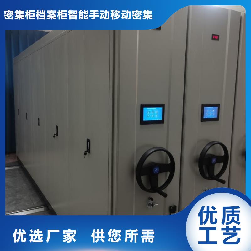 五层双面档案架质保一年
