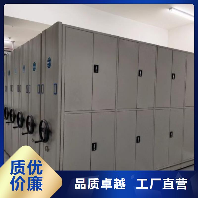 电表挂表密集柜现货直供价格优