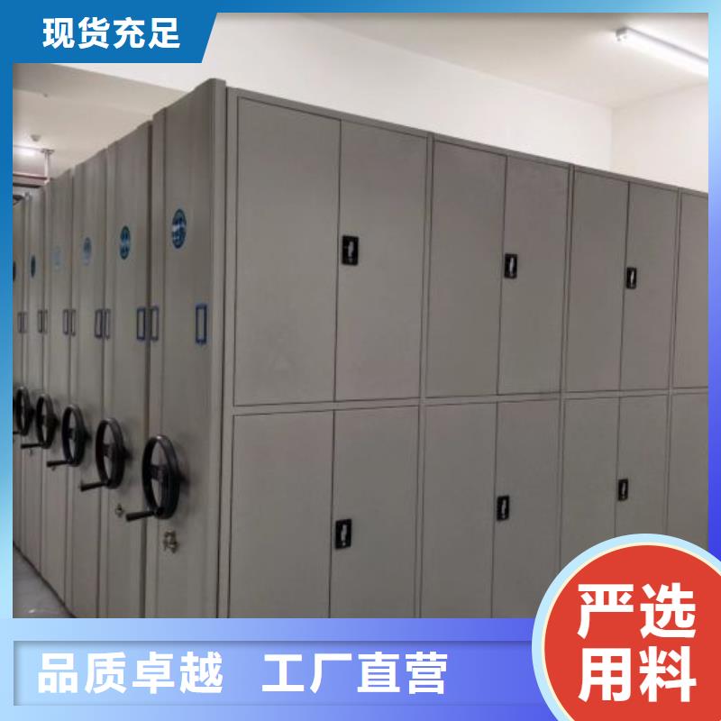 智能选层柜特点