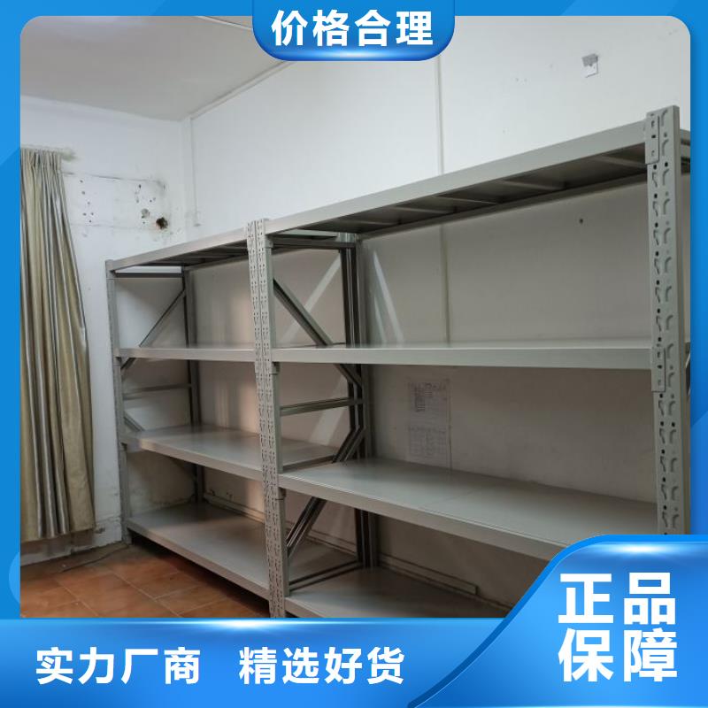 智能回转档案柜欢迎新老客户来电咨询