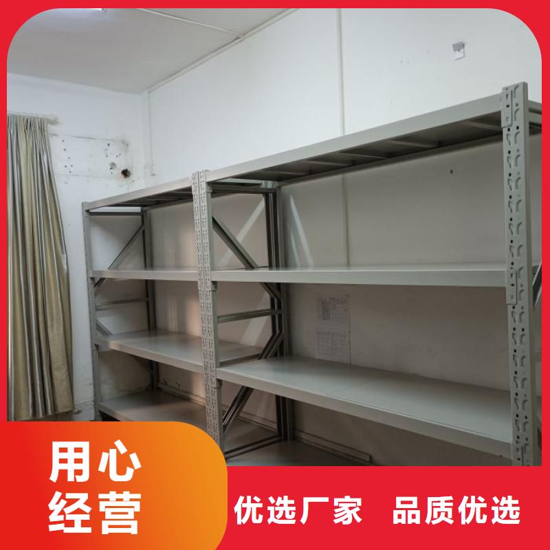 活动密集架实力雄厚